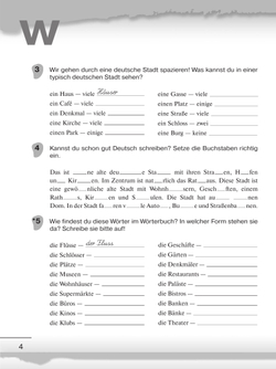 Немецкий язык. Рабочая тетрадь. 6 класс 40