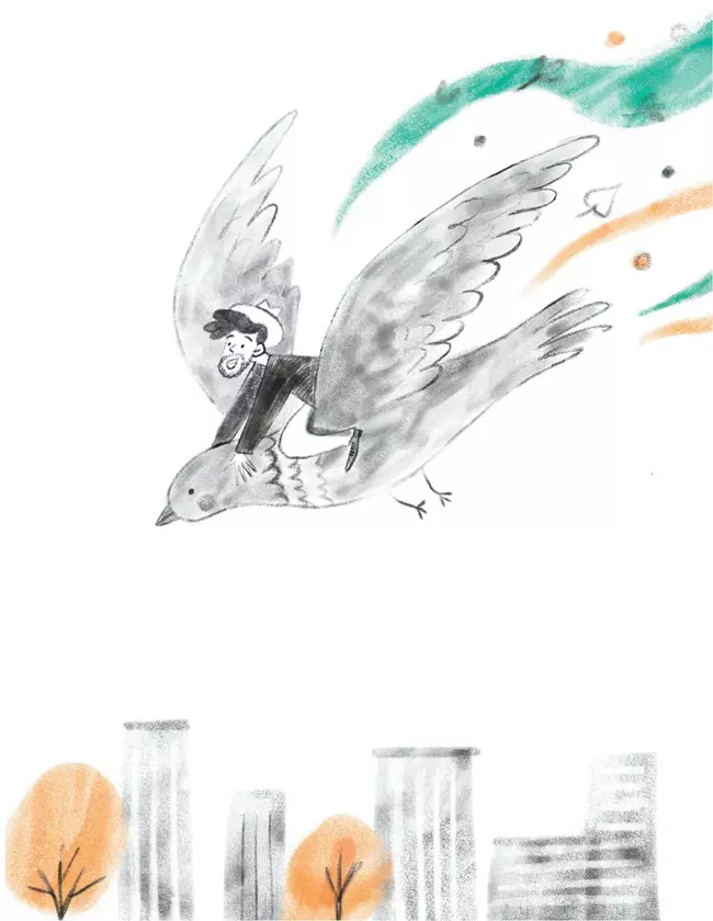 Мой друг телефон: Рассказы 24