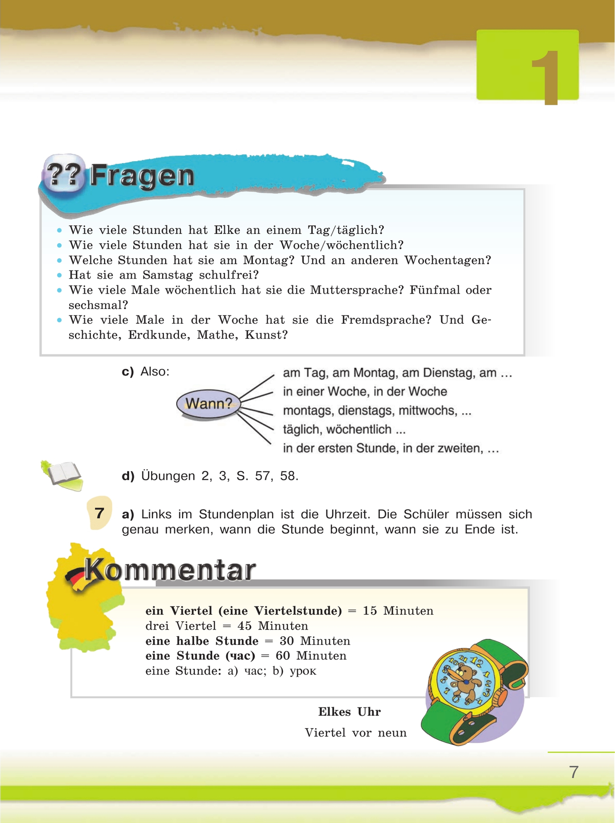 Немецкий язык. 6 класс. Учебник. В 2 ч. Часть 2 11