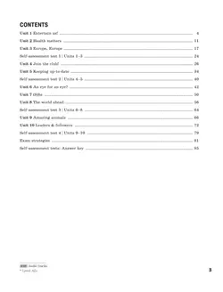 Английский язык. Рабочая тетрадь. 9 класс 26