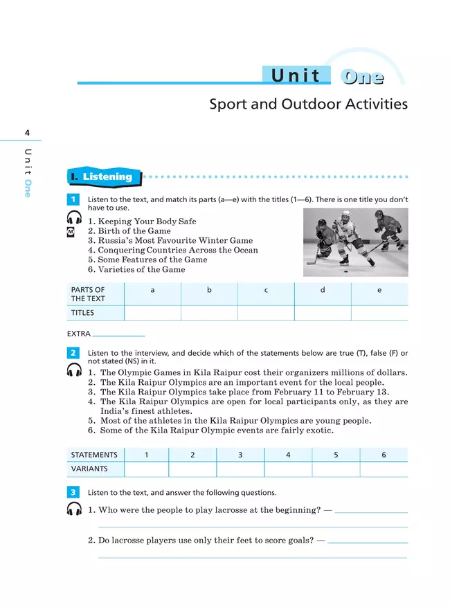 Английский язык. 8 класс. Рабочая тетрадь 40