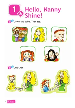 Английский язык. Учебное пособие для начинающих 15