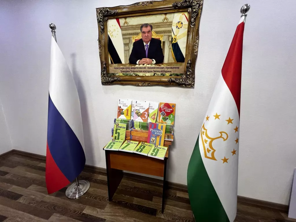 Основное изображение