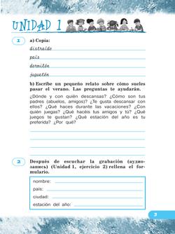 Испанский язык. Рабочая тетрадь. 4 класс. Углублённое изучение 22