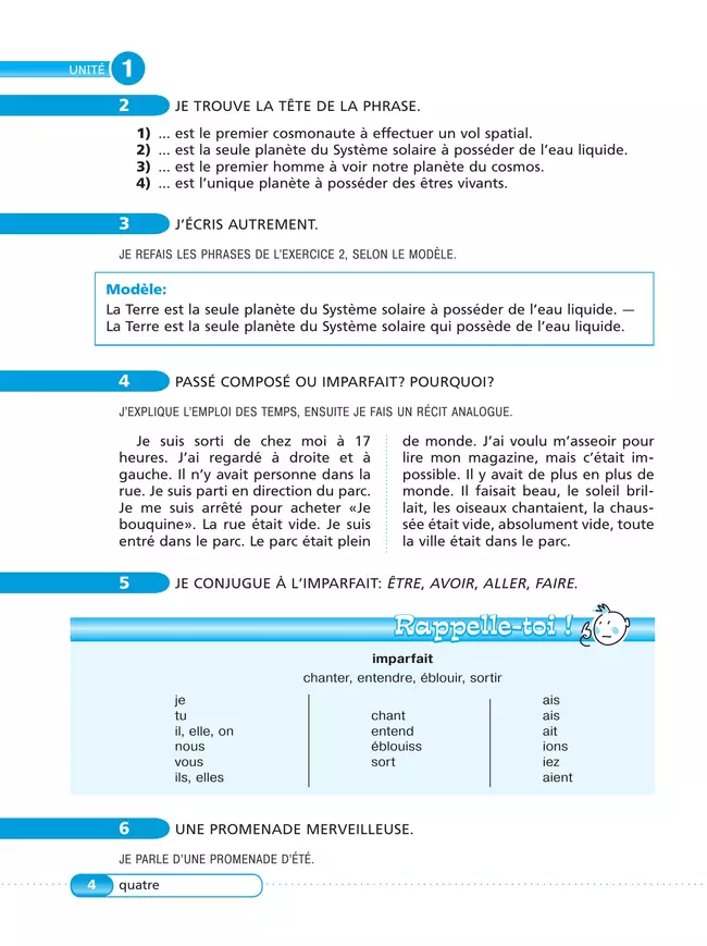 Французский язык. Рабочая тетрадь. 7 класс. Углубленный уровень 8
