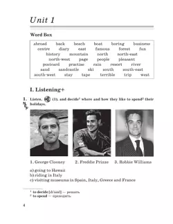 Английский язык. Второй иностранный язык. 7 класс. Рабочая тетрадь. В 2 ч. Часть 1 3