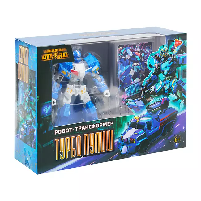 Игрушка Робот-Трансформер мини, Звездный отряд, Турбо-Пулиш 2