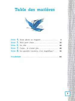 Французский язык. Второй иностранный язык. 5 класс. Учебник. В 2 ч. Часть 2 13