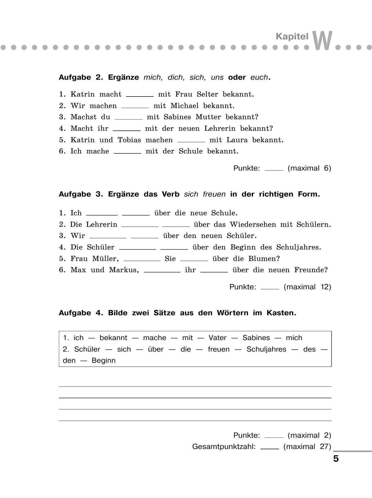 Немецкий язык. Контрольные задания для подготовки к ОГЭ. 5 класс 5