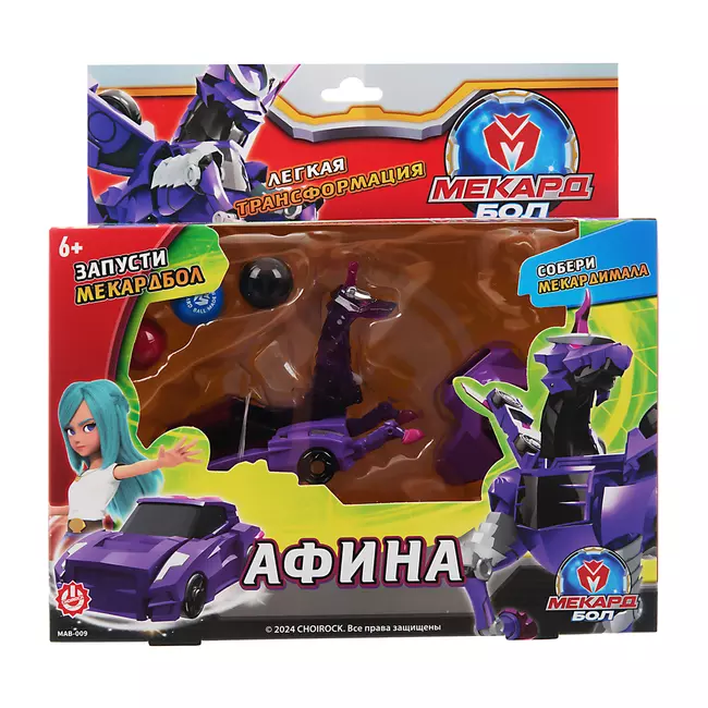 Игрушка-трансформер Mecard ball (Мекардбол) мини, Афина 1 Игрушка-трансформер Mecard ball (Мекардбол) мини, Афина 1
