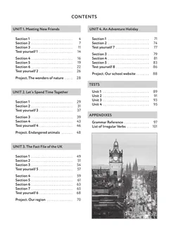 Английский язык. Рабочая тетрадь. 6 класс 39