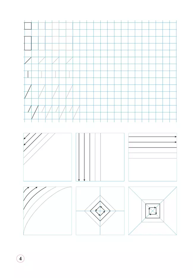 Тетрадь по письму для первого класса к букварю В.В.Репкина, Е.В.Восторговой, В.А.Левина: в 4 тетр. Тетрадь №1 Илюхина В.А., Восторгова Е.В. 14