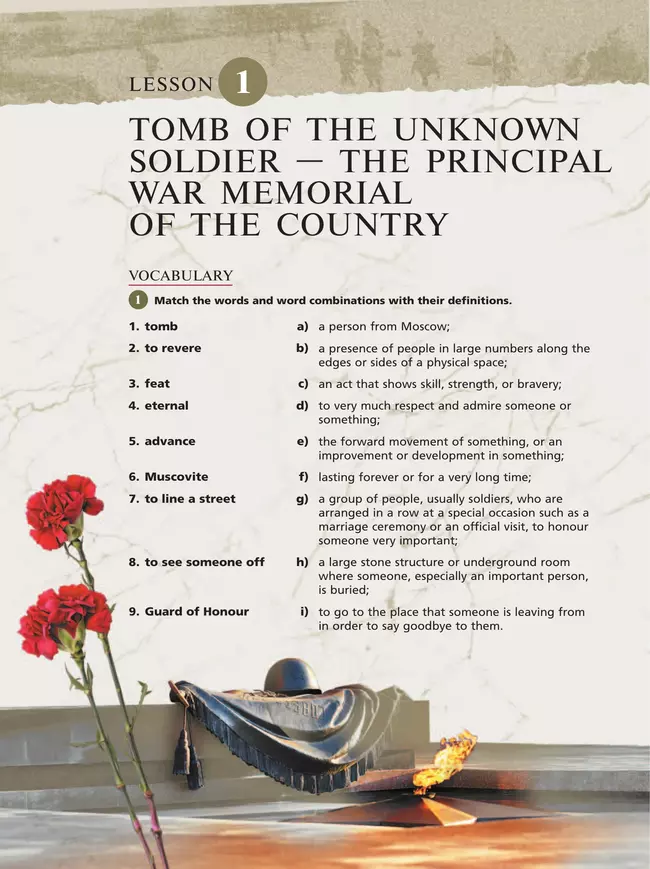 Истории Великой Победы. Мужество и доблесть 10 Истории Великой Победы. Мужество и доблесть 10