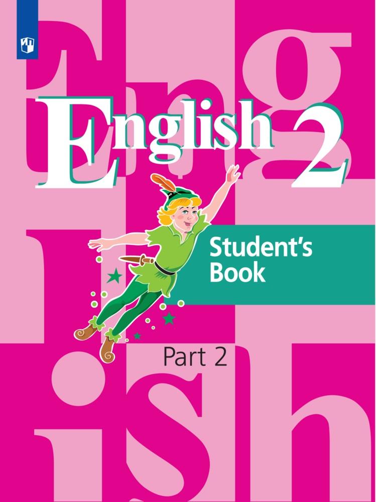 Английский язык. 2 класс. Электронная форма учебника. В 2 ч. Часть 1 1