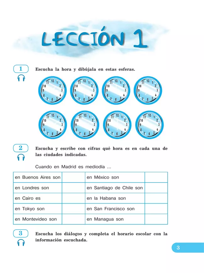 Испанский язык. Рабочая тетрадь. 5 класс. Углубленный уровень 19