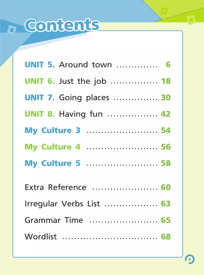 Английский язык. 5 класс. В 2-х частях. Часть 2. Учебное пособие 42 Английский язык. 5 класс. В 2-х частях. Часть 2. Учебное пособие 42