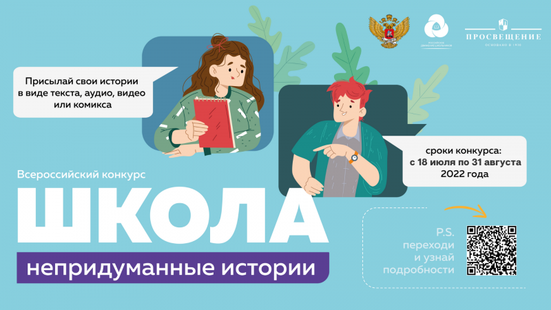 Основное изображение