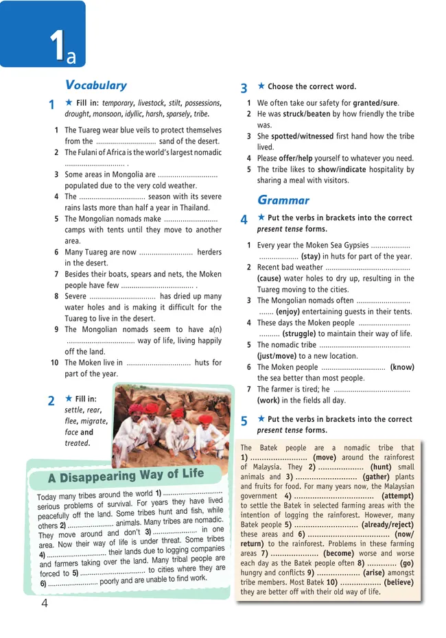 Английский язык. Рабочая тетрадь. 9 класс 10