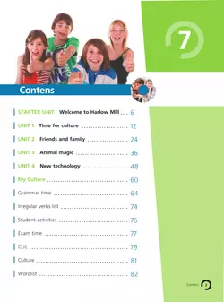 Английский язык. 7 класс. В 2-х частях. Часть 1. Учебное пособие 41