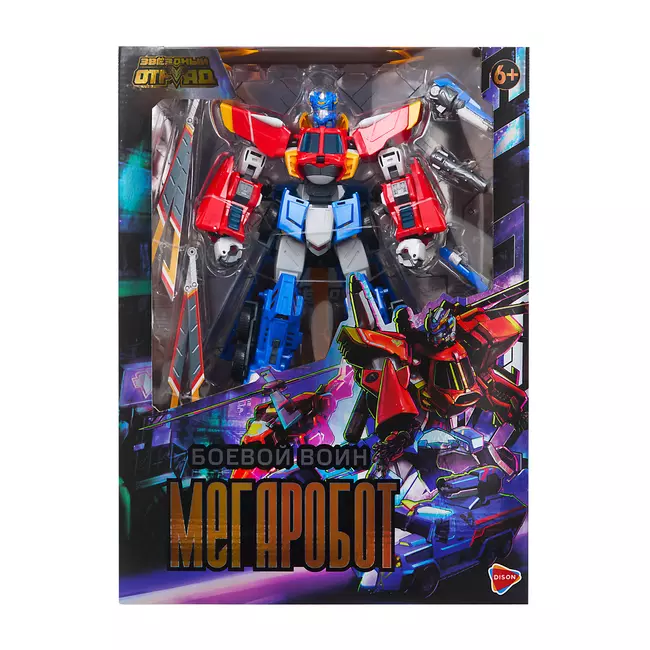 Игрушка Мегаробот Робот-Трансформер, Звездный отряд, Боевой Воин 10 Игрушка Мегаробот Робот-Трансформер, Звездный отряд, Боевой Воин 10