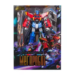 Игрушка Мегаробот Робот-Трансформер, Звездный отряд, Боевой Воин 10