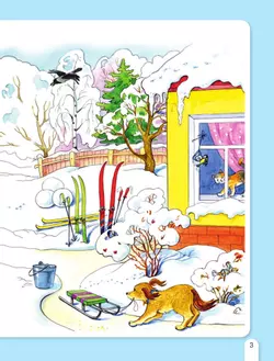 Зимняя математика. Игровые задания для дошкольников (с наклейками) 11