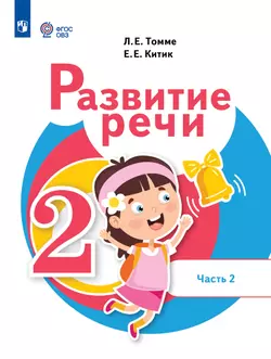 Компьютер и не только Компьютер, электроника его и для него, охлаждение, физика процессов