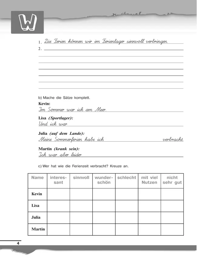 Немецкий язык. Рабочая тетрадь. 7 класс 6 Немецкий язык. Рабочая тетрадь. 7 класс 6