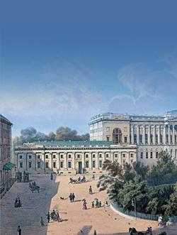 Русский музей императора Александра III. Собрание живописи 19