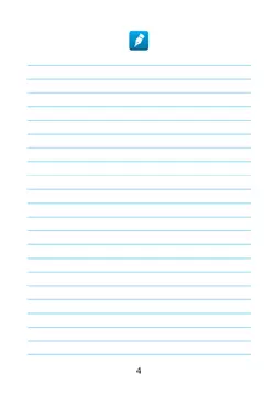 Русский язык. 2 класс. В 2 частях. Часть 2. Рабочая тетрадь к учебному пособию В.В. Репкина, Т.В. Некрасовой, Е.В. Восторговой 21