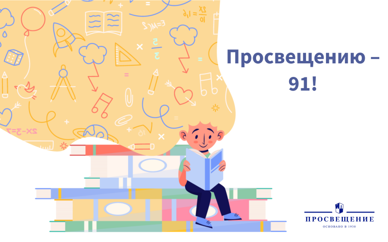 Основное изображение