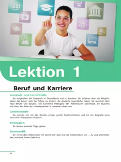 Немецкий язык. 11 класс. Учебник для общеобразовательных организаций. Базовый уровень 8
