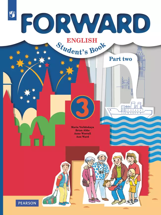 Английский язык. 3 класс. Электронная форма учебника. В 2 ч. Часть 2 1