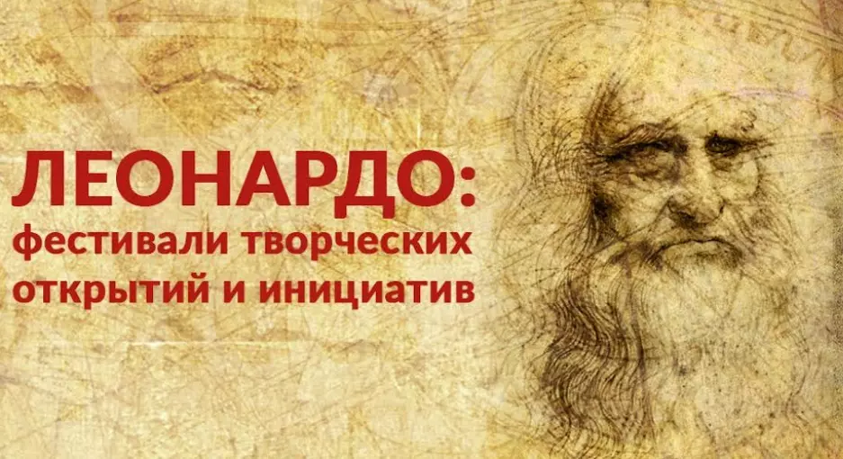Основное изображение