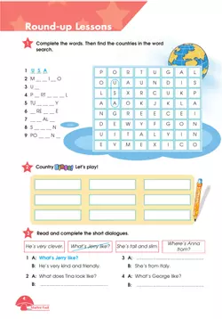 Английский язык. Рабочая тетрадь. 4 класс. В 2 ч. Часть 1 8