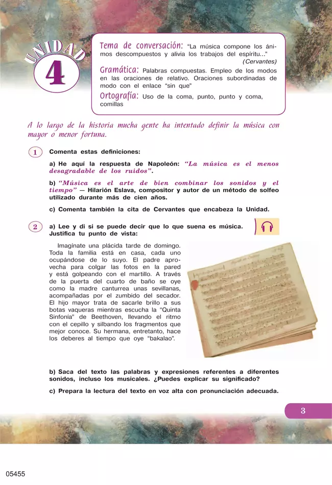 Испанский язык. 9 класс. Углублённый уровень. Учебник. В 2 ч. Часть 2. 15