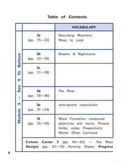 Английский язык. 9 класс. В 4-х ч. Ч.2 (версия для слабовидящих) 4