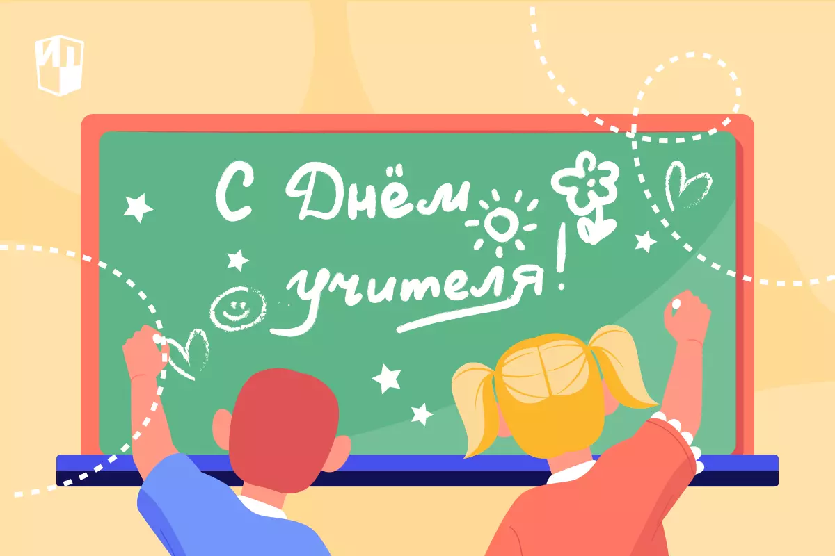 Основное изображение