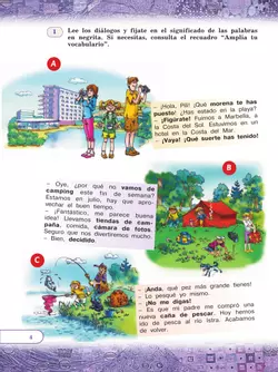 Испанский язык. 6 класс. Углублённый уровень. Учебник. 40