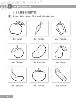 Немецкий язык. Слова и фразы. Сборник упражнений. 4 класс 17