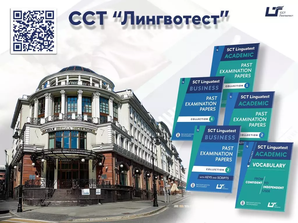 Основное изображение