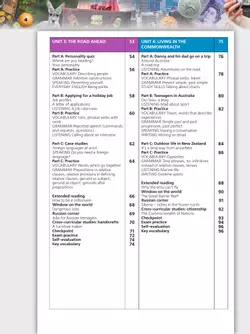Английский язык. 9 класс. Учебник 7