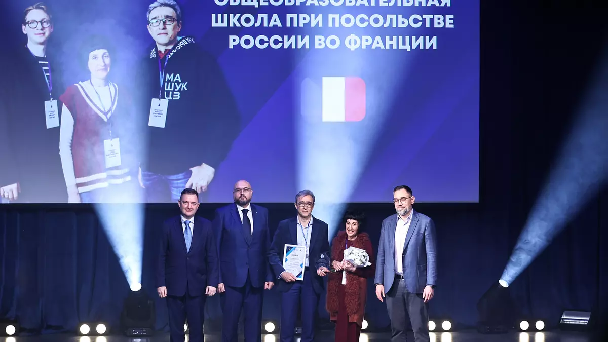 Основное изображение
