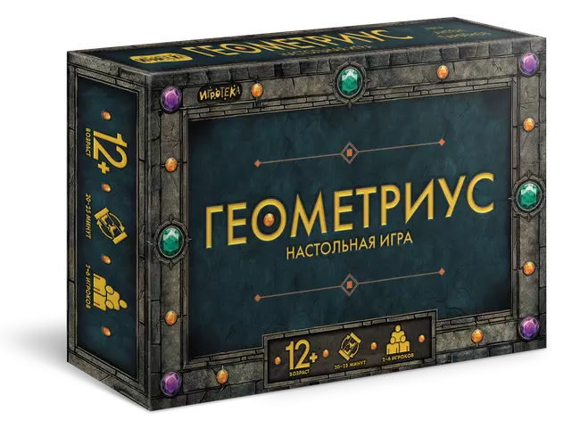 Геометриус. Настольная игра 1