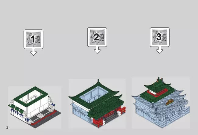 СОБЕРИ сооружение Иволгинского дацана, Верхняя Иволга. Конструктор 18 СОБЕРИ сооружение Иволгинского дацана, Верхняя Иволга. Конструктор 18