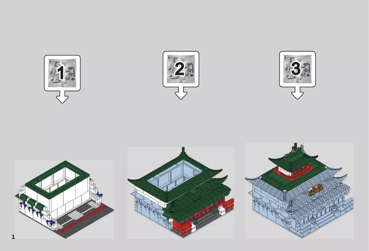 СОБЕРИ сооружение Иволгинского дацана, Верхняя Иволга. Конструктор 18 СОБЕРИ сооружение Иволгинского дацана, Верхняя Иволга. Конструктор 18