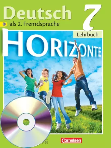 Немецкий язык. Аудиокурс к учебнику и рабочей тетради. 7 класс (1CD mp3) (В комплекте с рабочей тетрадью) 1 Немецкий язык. Аудиокурс к учебнику и рабочей тетради. 7 класс (1CD mp3) (В комплекте с рабочей тетрадью) 1