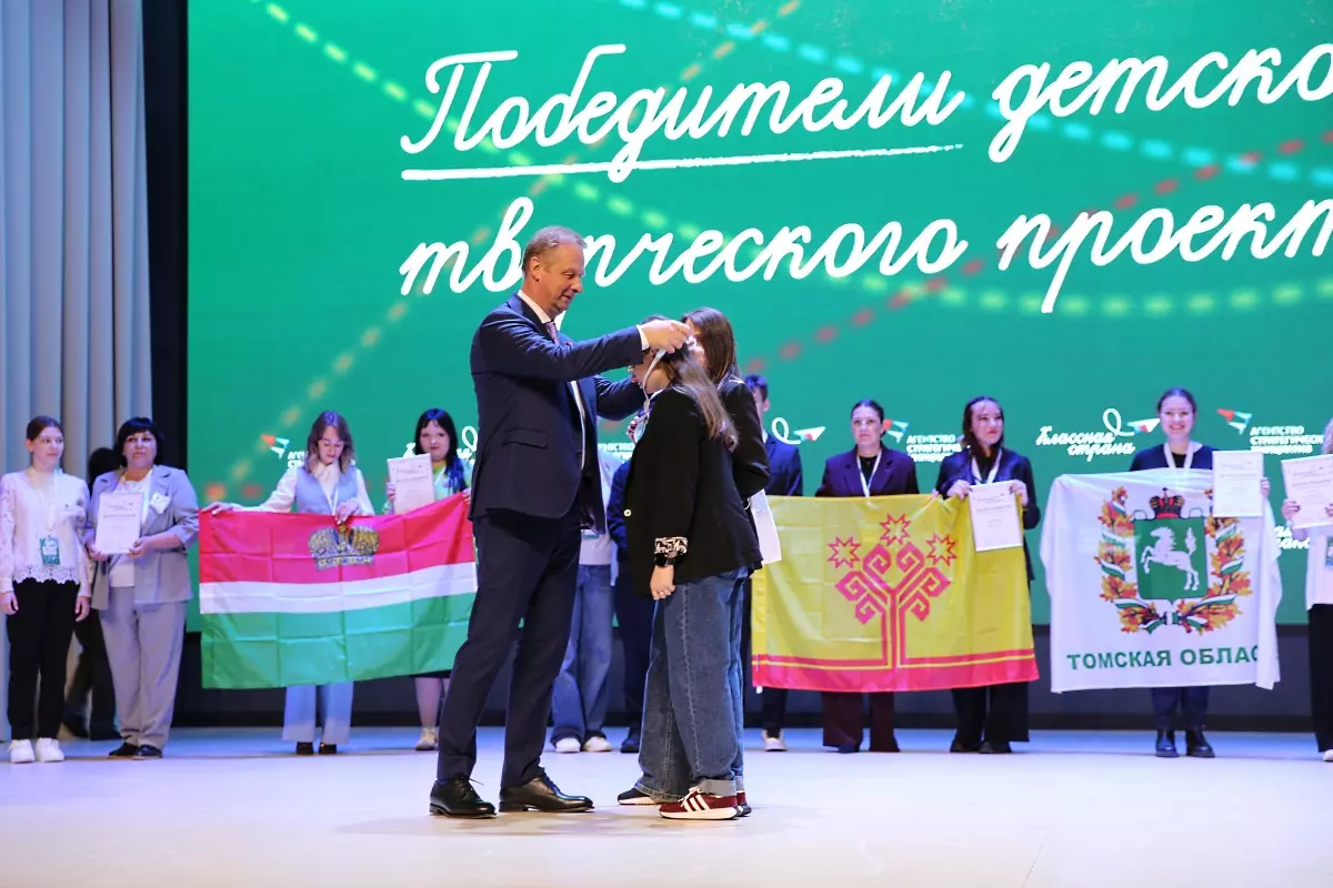 Основное изображение
