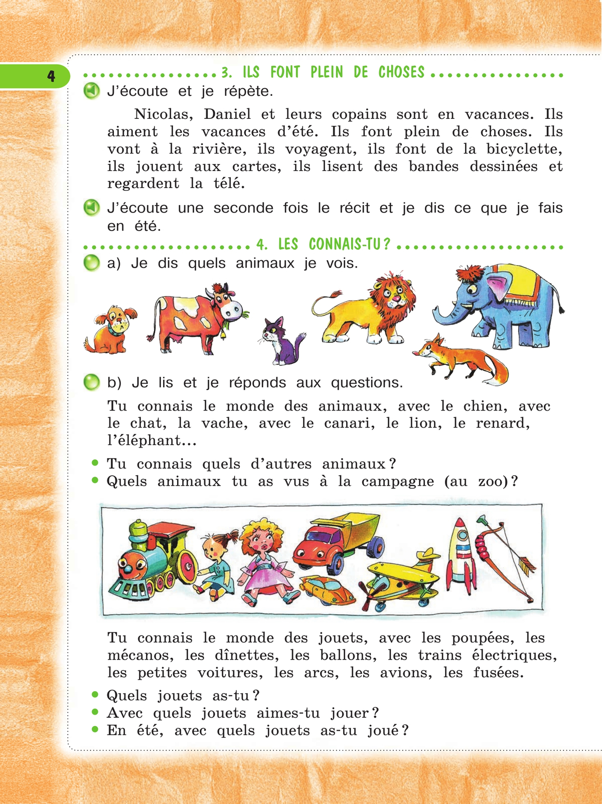 Французский язык. 4 класс. Учебник. В 2 ч. Часть 1 11