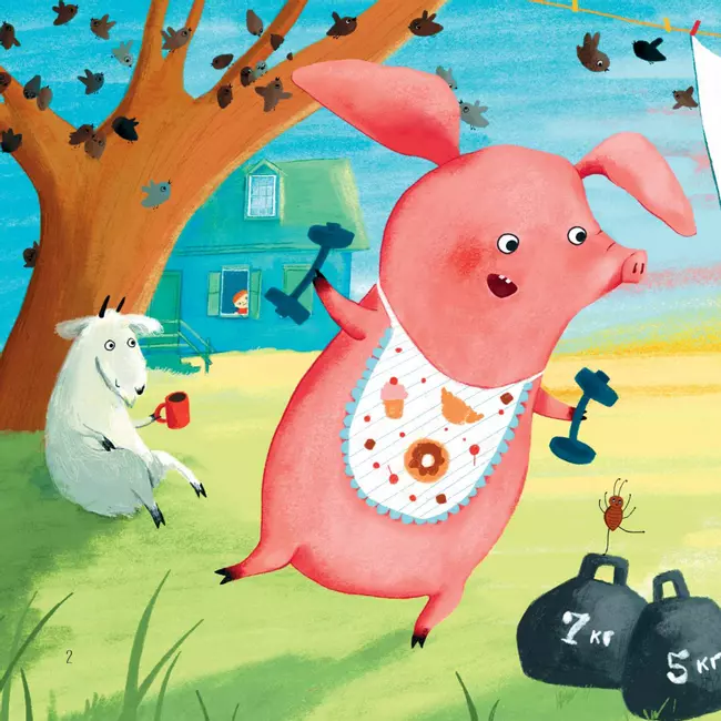 Что такое счастье? 4